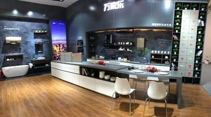 万家乐荣获“广东家电行业改革开放40周年先锋企业” 从制造到智造，见证家电行业变迁