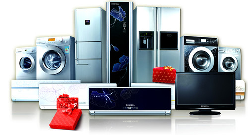四大家电线上销售规模增五成，家电消费新主场已然确立