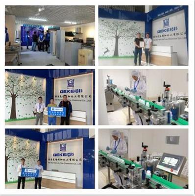 警惕家电消费陷阱 2020年海口周边清洗套路与销售乱象