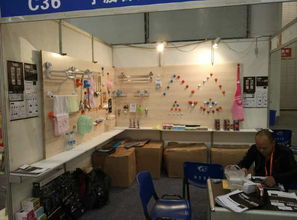 日用百货展会现场盛况 多彩商品与创新设计一览