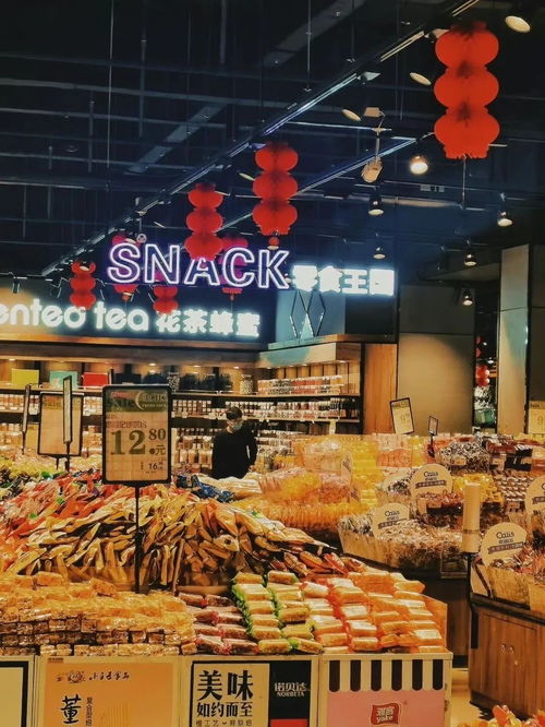 乌鲁木齐超市里的烟火日常