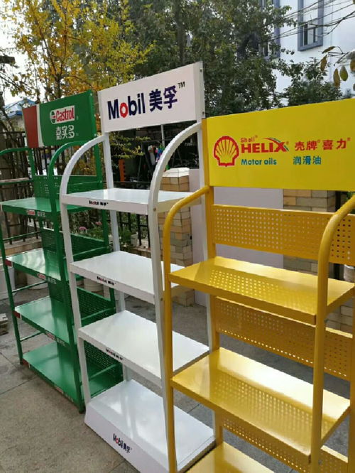 宝达日用品批发报价及厂家合作指南